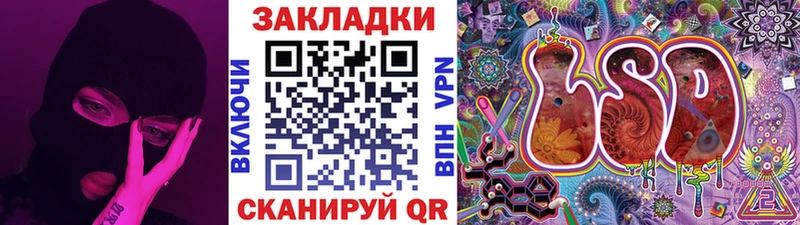 Цена Пугачёв АМФЕТАМИН Кокаин ГАШИШ Alpha-PVP Кетамин Марихуана Мефедрон