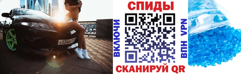 гидра tor  Пугачёв  Amphetamine 97% 