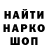КЕТАМИН VHQ Amadar Carver