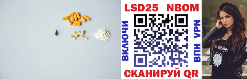 LSD-25 экстази кислота  где купить наркотик  сайты даркнета какой сайт  Пугачёв 